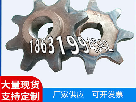 工程车齿轮厂家直销